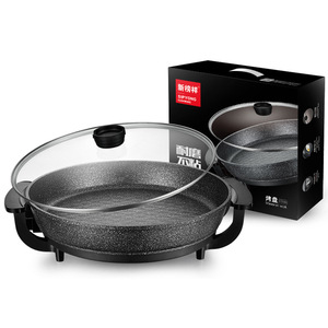 Sipyong <b>Electric</b> Grill <b>Pan</b> 42cm Round Non-Stick Maifan Stone Color With Lid For Meat And Buns - Product Image 1