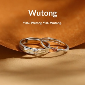 Wutong S925 Sterling Silber Paarringe Ahornblatt-Design für Männer und Frauen Valentinstag Schmuckgeschenk mit Epoxidharz-Einlage - Product Image 1