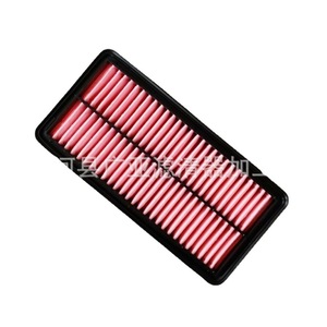 Filtro de aire para modelos Forester Hybrid 19, pieza de repuesto 16546-AA140 - Product Image 1