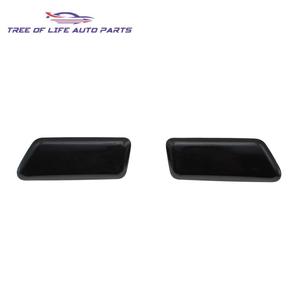 Mitsubishi Outlander XL Front Bumper Headlight <b>Washer</b> Nozzle Caps 8264A049 8264A050 Plastic Clip On - Product Image 1