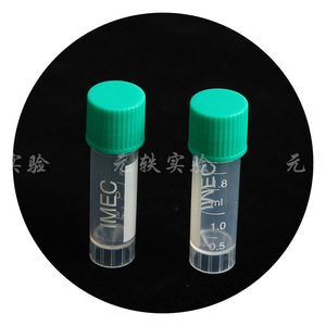Cryopreservation <b>Tubes</b> 1.8ml Graduated <b>Plastic</b> Thickened Leak Proof For Lab Use - Product Image 4