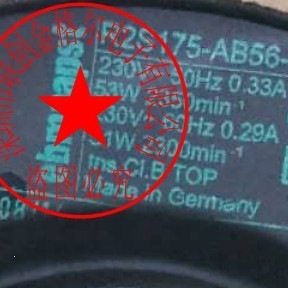 Ventilateur centrifuge R2S175 120V 60Hz, pales métalliques, montage au plafond, usage industriel - Product Image 3