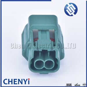 Groene 2 Pins 2.2 Serie Vrouwelijke Auto Behuizing Plug Kunststof Waterdichte Connector 6189-0775 6918-1594 Rs 090 - Product Image 6