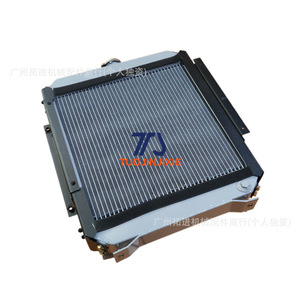 หม้อน้ำรถขุดขยายขนาด 20T-03-71110 สำหรับ Komatsu PC40-7 PC45-1 PC50UU PC50UG - Product Image 3