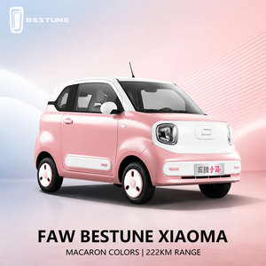 Bestune XIAOMA Mini Car, 222 km de Autonomía, 3 Puertas, Diseño Retro-Moderno, Directo de Fábrica, Captura el Espíritu Icónico del 'Mini G-Wagon' - Product Image 1