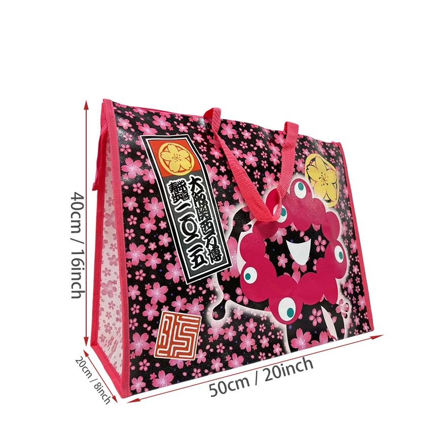 สีแดงเข้ม