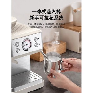 เครื่องชงกาแฟกึ่งอัตโนมัติ ถังน้ำ 1.5 ลิตร ปุ่มกดเดียวสำหรับใช้ในบ้านและสำนักงาน - Product Image 3