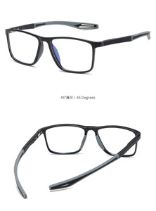 Kính Chặn Ánh Sáng Xanh K235/Khung Quang TR90/Kính Đổi Màu - Product Image 2