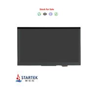 Protocolo de Interfaz UART, Pantalla de 7 Pulgadas con Resolución de 800*480 Solución de Pantalla Táctil LCD TFT HMI, Fácil para Diseño de Interfaz de Usuario, Táctil Disponible