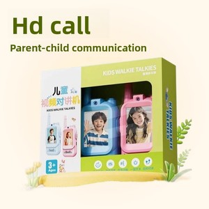 Nuevo Producto GNLing, Intercomunicador Visual Inalámbrico con Video, Walkie Talkie para Niños, Juguete Educativo HD de 2 Pulgadas con Alcance de Más de 50 km - Product Image 2
