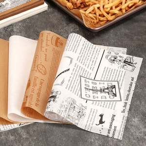 Cheap Price Custom PE Coated <b>Greaseproof</b> Sandwich and Burger <b>Paper</b> Packaging for Food Service - Product Image 4