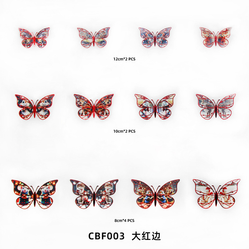 CBF003-สีแดง