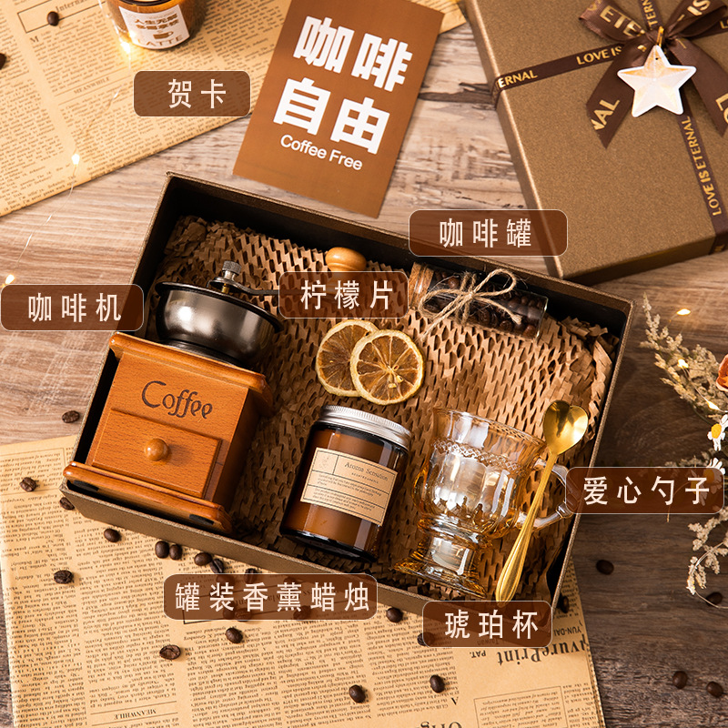 Set macchina da caffè + confezione regalo marrone + stile C