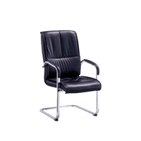Chaises de bureau ergonomiques en cuir en promotion – Chaise de visiteur