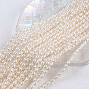 โปรโมชั่น สร้อยคอทำมือ ประดับด้วยไข่มุกน้ำจืดธรรมชาติ ขนาด 3-4 มม. รูปทรงเมตร สีธรรมชาติ วัสดุทำเครื่องประดับแบบกึ่งสำเร็จรูป - Product Image 1
