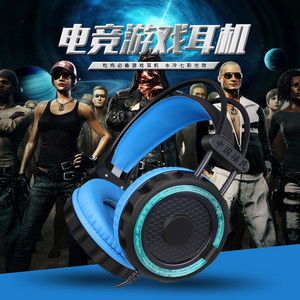 Auriculares supraaurales con sonido envolvente 7.1 y micrófono para juegos y uso en computadora - Product Image 2