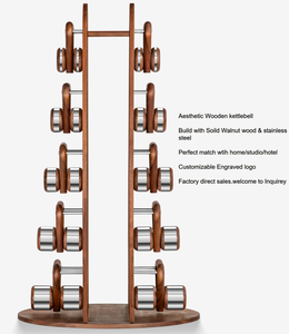 Estética de lujo de madera Kettlebell y Kettlebell Rack Set para el equipo de gimnasio en casa, estudio, hotel Factory Direct - Product Image 3