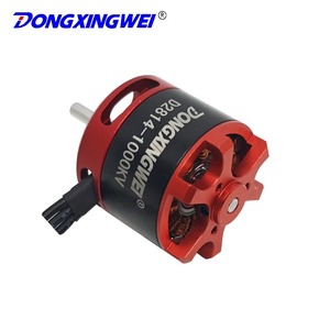 มอเตอร์ไร้แปรงถ่าน Zongxingwei D2814 1000kv สำหรับเครื่องบินบังคับวิทยุ รุ่นจำลอง อุปกรณ์ไฟฟ้า - Product Image 4