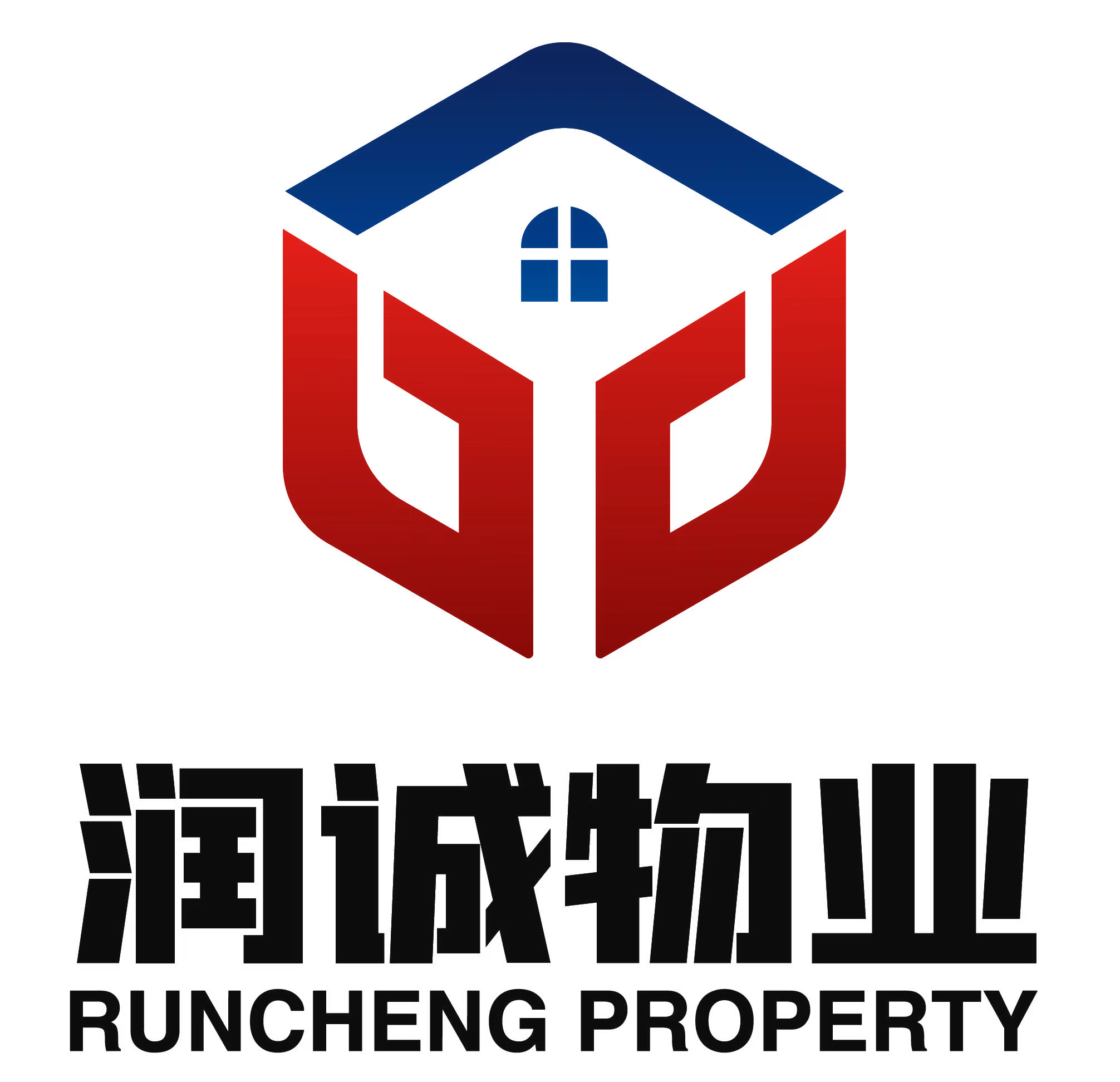 Ensemble d'uniformes de nettoyage dédiés à la propriété Runcheng