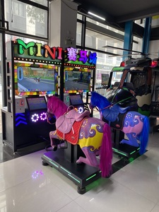 Vente chaude Équipement De Parc D'attractions À Monnaie <span class=keywords><strong>Gogo</strong></span> Jockey Simulation Mini Équitation Arcade Machine De Jeu - Product Image 4