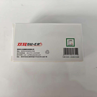 Adaptateur secteur SuEr 12V-2A IP65 étanche avec prises personnalisées UK/US/EU/AU pour caméra CCTV
