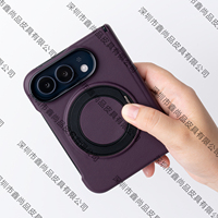 Étui en cuir PU pour iPhone Duo, coque de téléphone pliable avec protection intégrale de la charnière, béquille rotative, logo personnalisé, vente en gros OEM