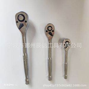 ชุดประแจวงล้อ 1/4 นิ้ว 250 190 150 มม. เหล็กกล้าเครื่องมือซ่อมรถยนต์ - Product Image 5