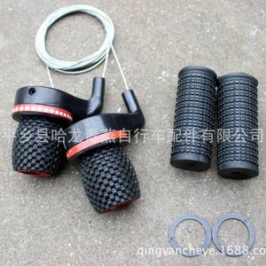 Palanca de Cambios de 6 Velocidades para Bicicleta de Montaña, Resistente, con Puños y Cable de Desviador - Product Image 2