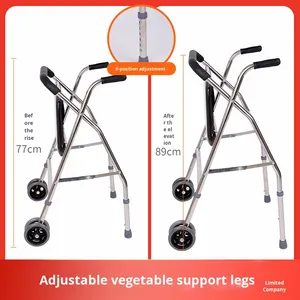 折り畳み式ホームトレーニングシート高齢者ウォーキングエイド & 幼児リハビリテーション支援ウォーキング松葉杖ウォーカー & ローラー - Product Image 4