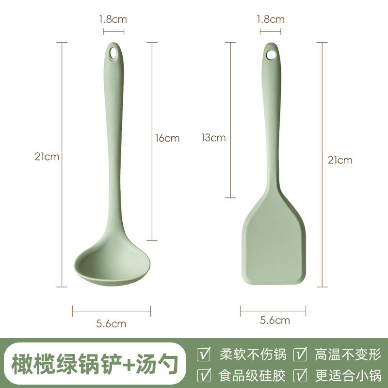 Mini full silicone kitchenware set of 2 -olive green