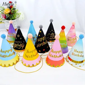 儿童生日帽子金色亮片生日帽子王子王妃王冠生日派对装饰可爱兔帽婴儿淋浴SB008