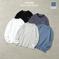 T-shirt unisexe surdimensionné à rayures, manches longues, en coton épais, design vierge, style streetwear, avec logo sérigraphié, personnalisable OEM, marque privée