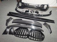 Kit de cuerpo de fibra de carbono estilo LD para BMW X6 G06 labio delantero difusor trasero falda lateral Spoiler Hood