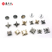 Boutons en cuivre en forme d'étoile à cinq branches, directement du fabricant, adaptés aux chaussures, cuir, bricolage, rivets décoratifs