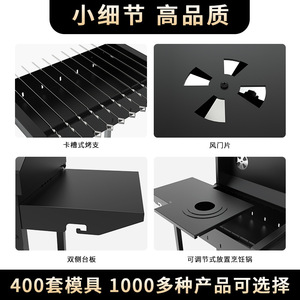 Multifunctional BBQ Grill Charcoal Smoker <b>Foldable</b> Outdoor Cooking <b>Cart</b> With Side Tables And Storage Shelf - Product Image 3