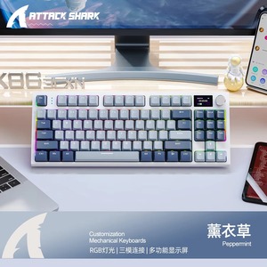 New Attack Shark K86 three-mode RGB 2.4G <b>USB</b> wired wireless gaming mechanical keyboard, suitable for office use - Product Image 5