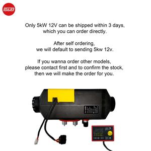 Calentador de Aire y Agua Diésel para Estacionamiento de Alto Rendimiento con Control Remoto de 5KW 12V 24V 7KW 24V para Camiones y Furgonetas - Product Image 2