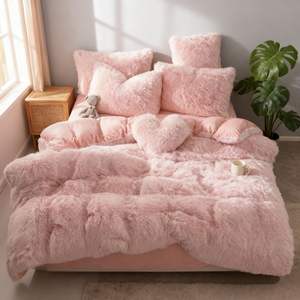 Nordic Minimalist <b>Modern</b> Style Pink Heart-shaped Plush <b>Duvet</b> <b>Cover</b> Set, Comfortable and Warm, INS Home Bedding - Product Image 1