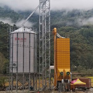 Silo à grains/pellets de petite taille 15 tonnes Silo de stockage <span class=keywords><strong>30</strong></span> tonnes - Product Image 6