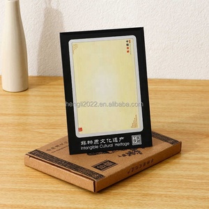 Nouveau cadre photo en papier découpé chinois, tableau de culture immatérielle, peinture sur paille à l'ombre, artisanat encadré, ornements - Product Image 2