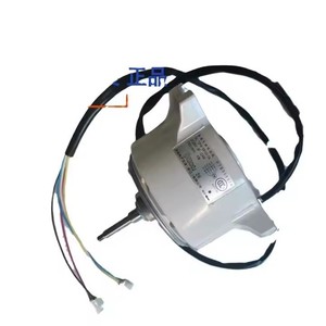 Moteur de ventilateur de climatisation centrale Hisense Hitachi H7B00987A SIC 72FW D8124 2A Pièce électrique - Product Image 1