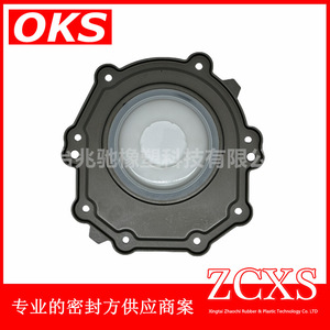 Nouveau joint d'huile arrière de vilebrequin 2.0T pour Ford en acier pour moteur à essence, modèle de voiture pick-up, modèle CC, arbre à cames, moteur GK2Q-6D3 - Product Image 4