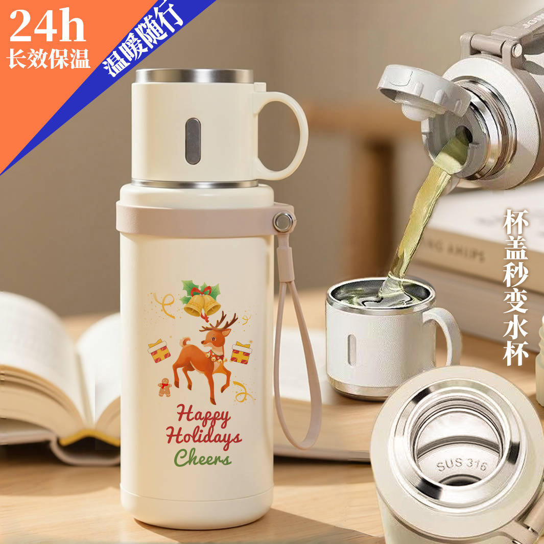 Élégante bouteille d'eau isolée blanche de 600 ml [style 316]