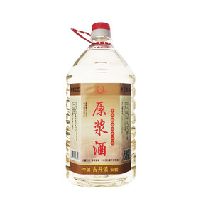 Licor a granel con sabor a Luzhou, protoplasma de grano puro, barril de licor chino de 42 52 y 60 grados - Product Image 1