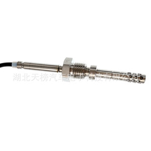 Sensor de Temperatura de Gases de Escape para Automóviles 03K906088B 03L906088BQ con Cables para Uso en Vehículos Diésel - Product Image 1