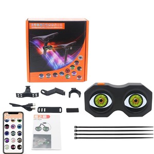 Feu arrière universel à commande par application, sans fil, rechargeable, dynamique, avec effet œil de démon LED pour vélo et moto - Product Image 1