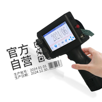 Imprimante jet d'encre portable haute qualité 12,7 mm XP600 à séchage rapide, écran tactile, alimentée par batterie, affichage de la date d'expiration pour étiquettes
