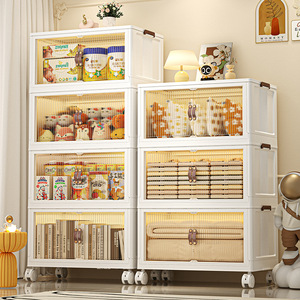 Armadio in <span class=keywords><strong>Plastica</strong></span> Magnetico Antipolvere e Antiinsetti, Mobile, per Camera da Letto, Cucina, Soggiorno, Grande, Direttamente dalla Fabbrica - Product Image 3