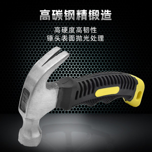 ZHCY Mini Claw <b>Hammer</b> Carbon Steel Round Head Multi Functional Tool <b>Hammer</b> - Product Image 4