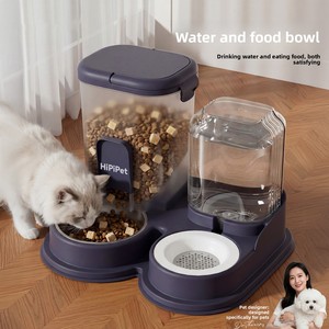 Bol automatique antibactérien pour chat et <span class=keywords><strong>chien</strong></span> avec ventouse pour l'alimentation des chats et des chiens - Product Image 1
